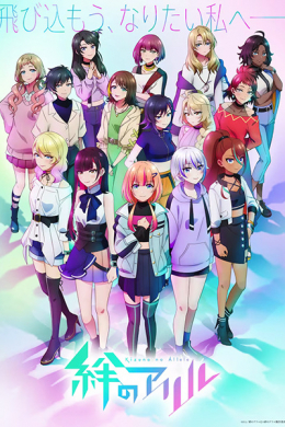 posterpic