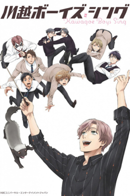 posterpic