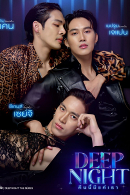 posterpic
