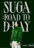 SUGA: Road to D-DAY