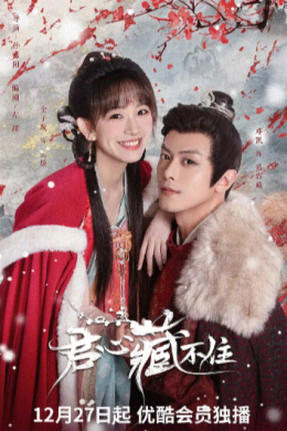 posterpic