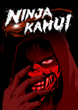 Ниндзя Камуи (сериал)
