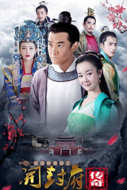 posterpic