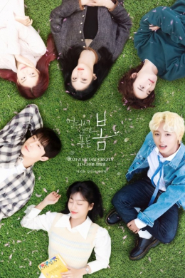 posterpic