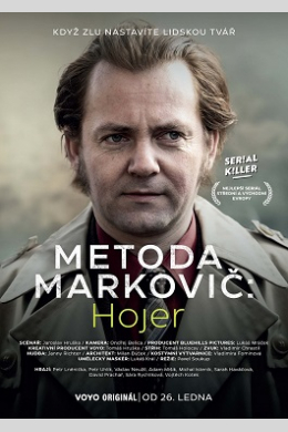 Метод Марковича: Хойер (сериал)