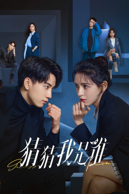 posterpic