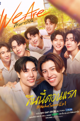 posterpic