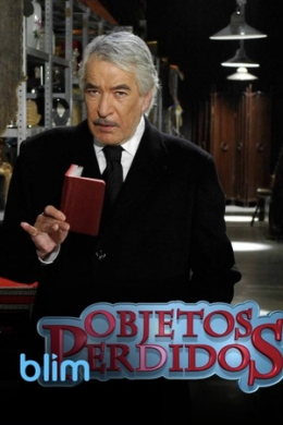 Остаться в живых (сериал)