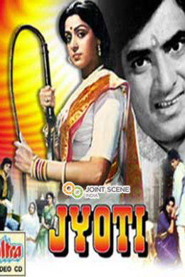 posterpic