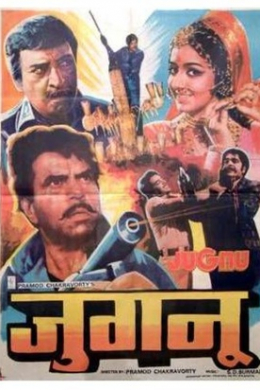 posterpic