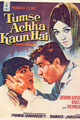 posterpic