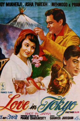 posterpic