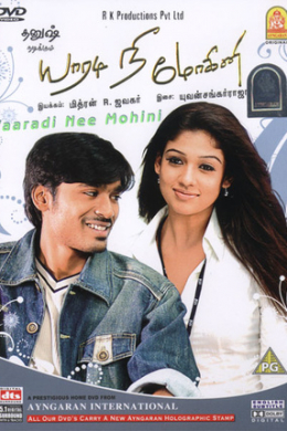 posterpic