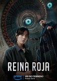 Красная королева (сериал)