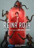 Красная королева (сериал)