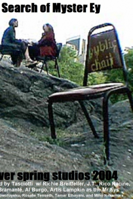posterpic