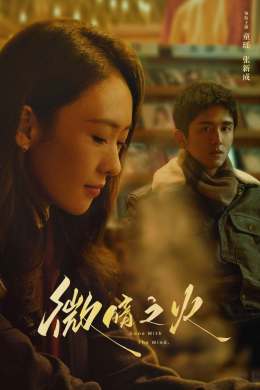 posterpic