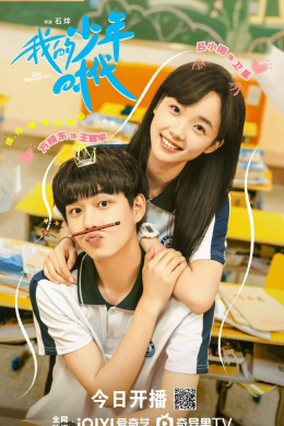 posterpic