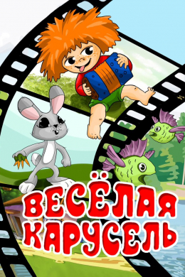 posterpic