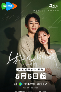 posterpic