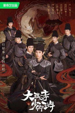 posterpic