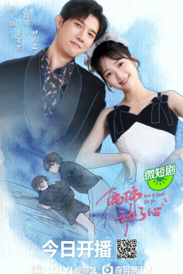 posterpic