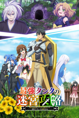 posterpic