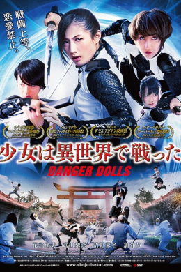 posterpic