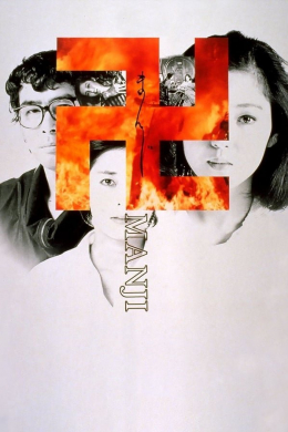 posterpic
