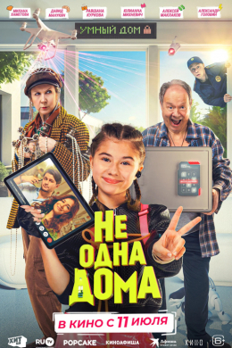 posterpic
