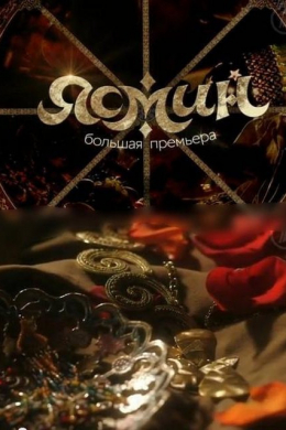 posterpic