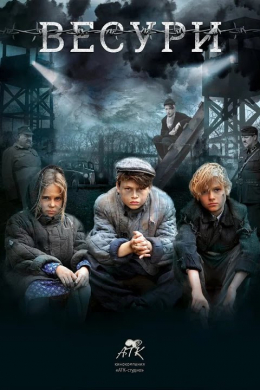 posterpic