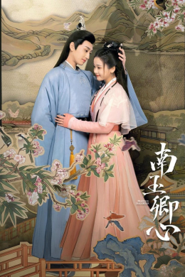 posterpic