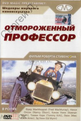 posterpic