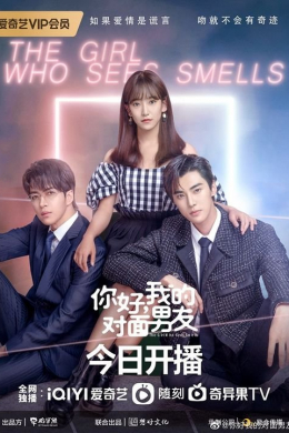 posterpic