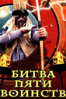 posterpic