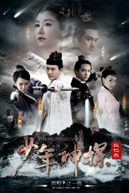 posterpic