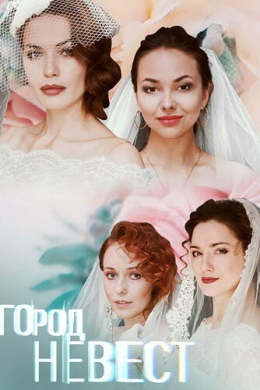 posterpic