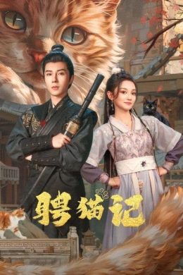 posterpic