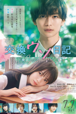 posterpic