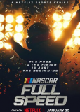 NASCAR: Высокая скорость (сериал)