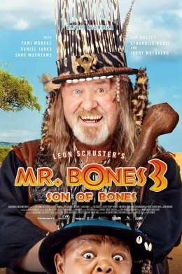 posterpic