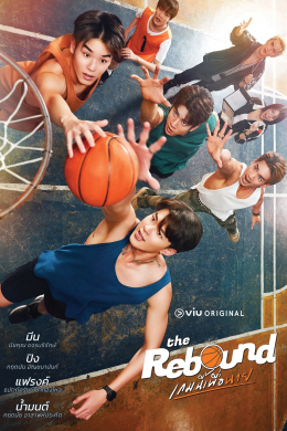 posterpic