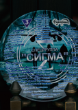 Сигма (сериал)