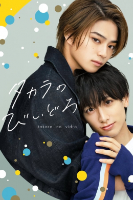posterpic