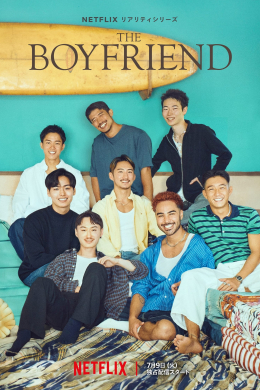 posterpic