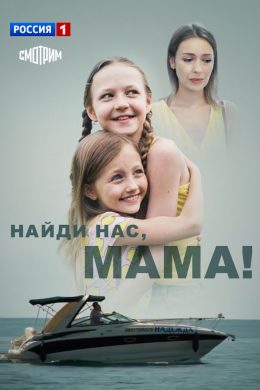 posterpic
