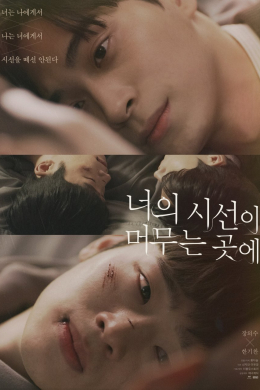 posterpic