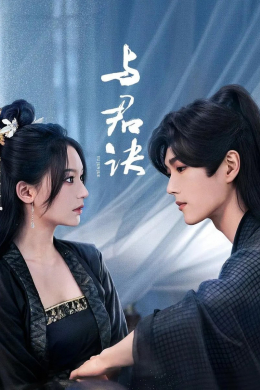 posterpic