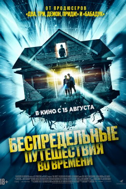 posterpic